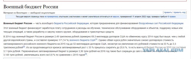 Мужики, сами о себе позаботьтесь