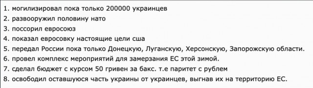 Срочно! ВСУ заходят и закрепляются в Красном Лимане
