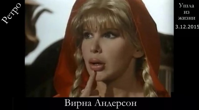 Фильм "Красная шапочка" возглавил прокат в России и СНГ за прошедший уикенд