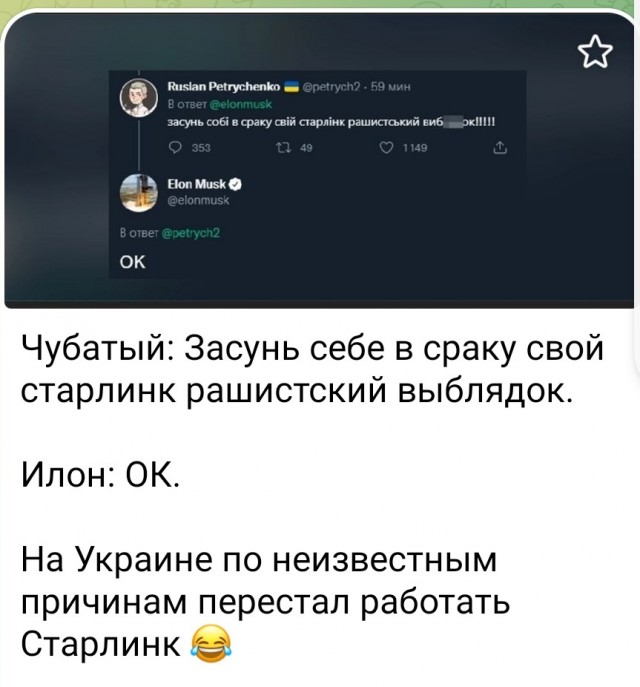 Это шедевр дипломатии, ящетаю