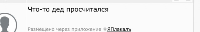 Финляндия разрешит НАТО размещение ядерного оружия на своей территории
