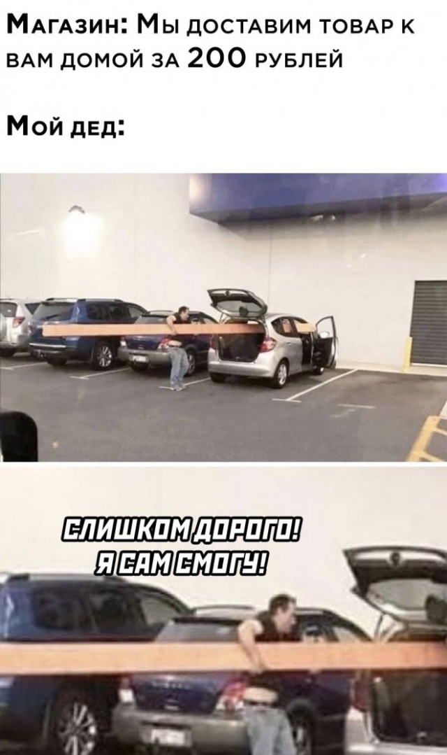 Немного картинок для настроения - 112