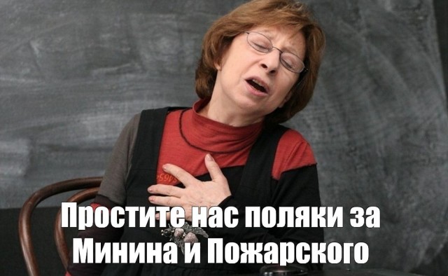 Сборная Франции обыграла сборную Польши 3:1 в 1/8 ЧМ по футболу 2022 в Катаре