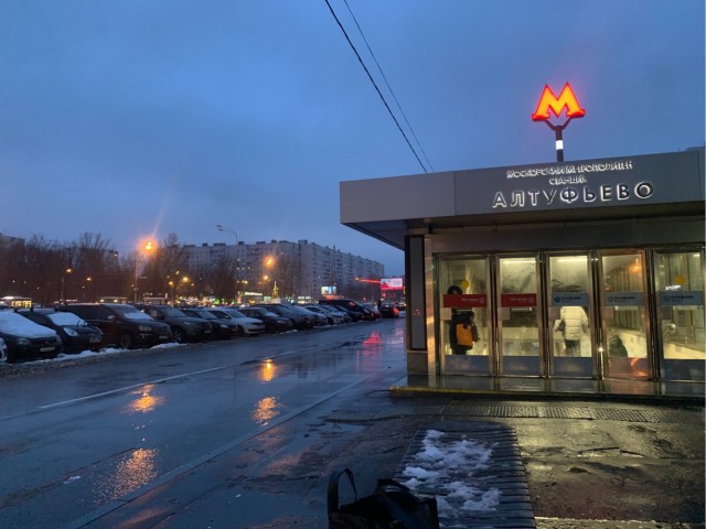 В Москве ожидается тропический ливень