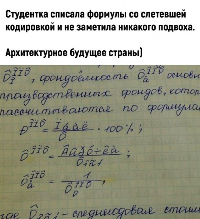 Народная меДИЧина 3005