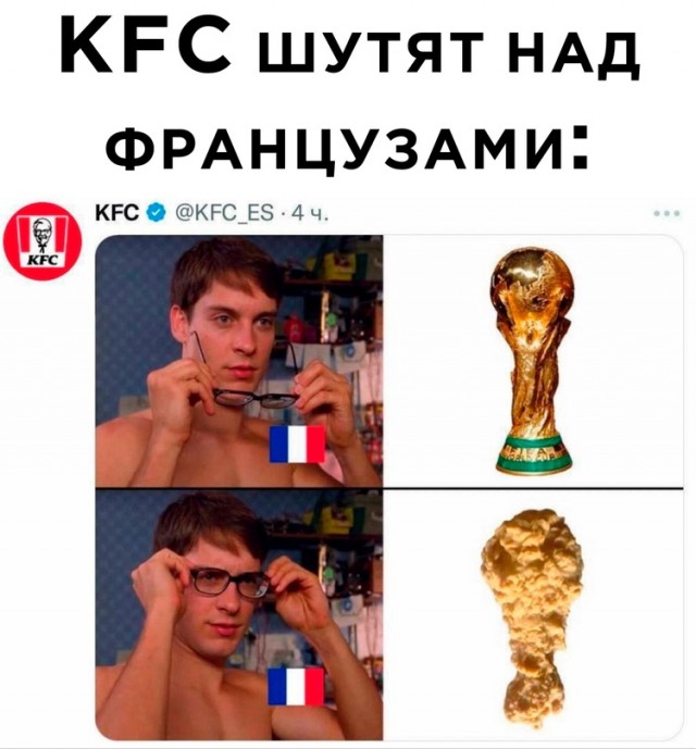 Картинки и мемы для настроения - 125