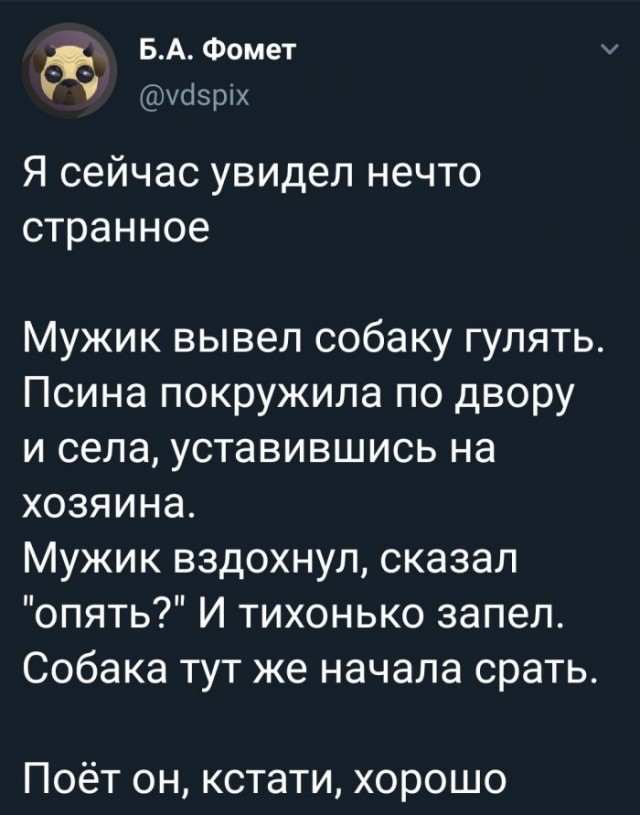 Алкопост  23.12.22