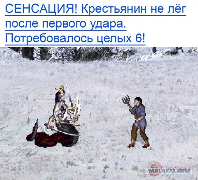 Окологеройный юмор