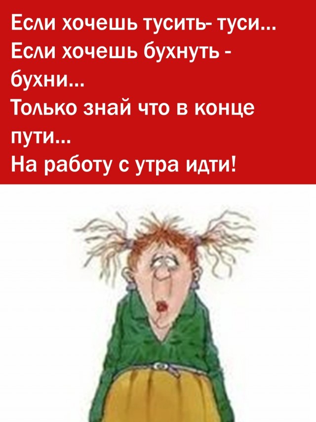 Картинки с надписями 07.01.23