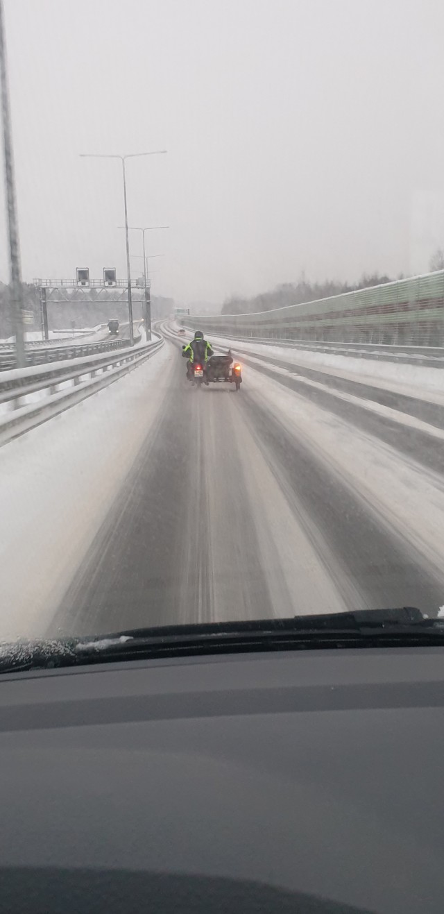 Кто он?