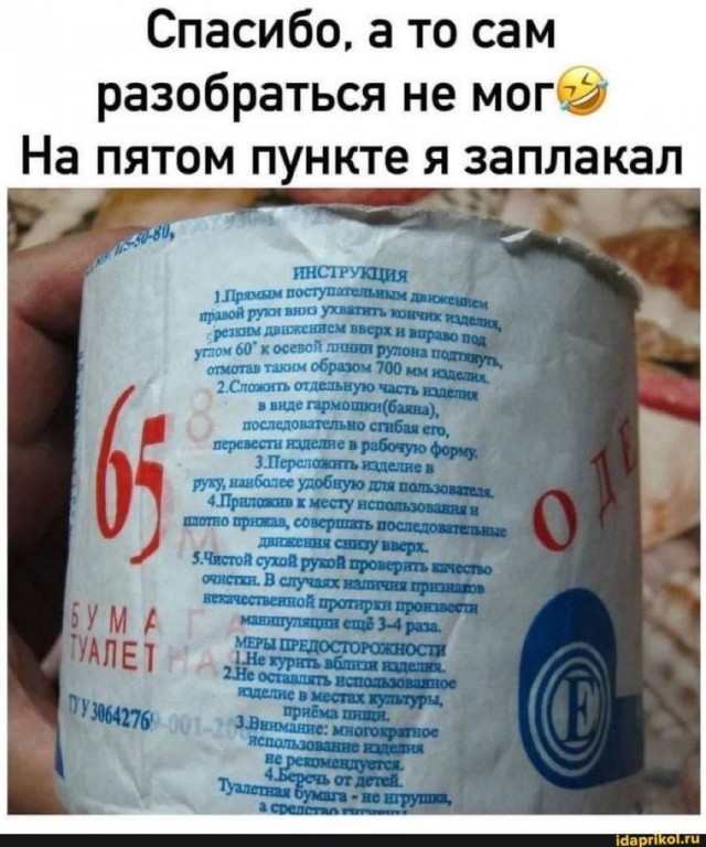 Немного картинок для настроения - 127