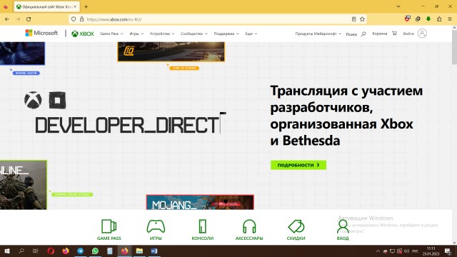 App Store и другие сервисы Apple перестали работать у многих российских пользователей