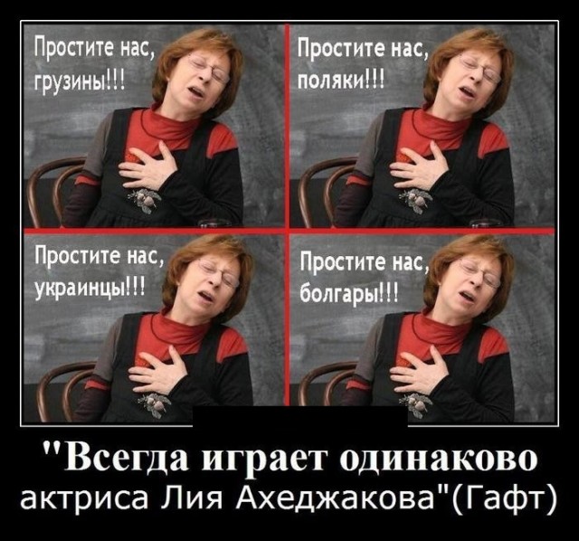 Леопарды не доедут...