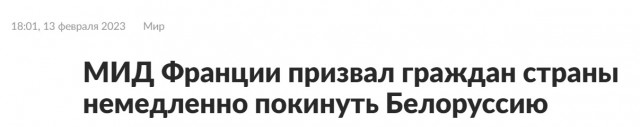 А пошла она, эта Россия...