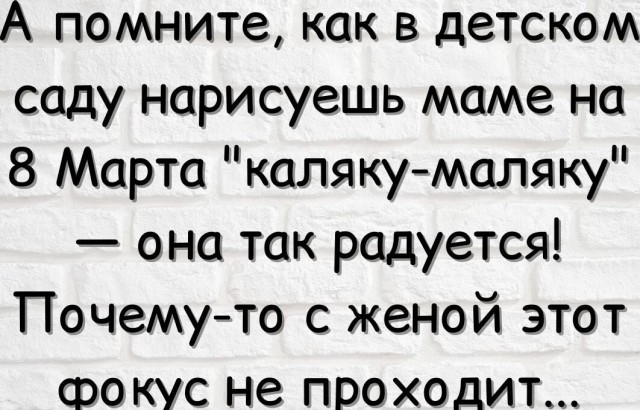 Немного картинок для настроения - 139