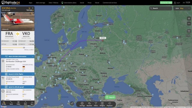 Реанимационный самолёт прилетал из Германии во «Внуково» на два часа.