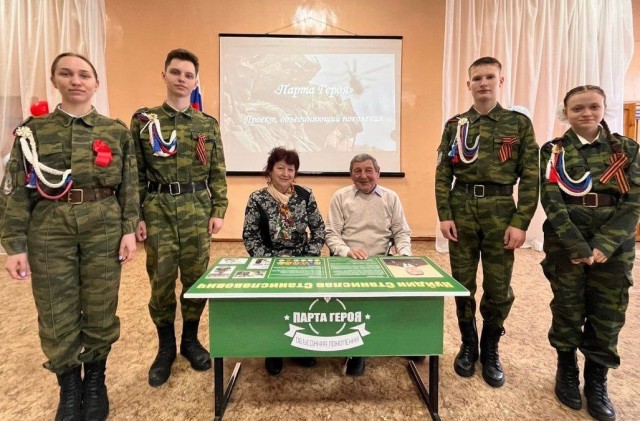 Прививать ли детям патриотизм