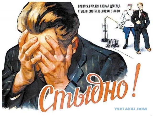 Медведев пригрозил применением гиперзвуковой ракеты «Оникс» по зданию суда в Гааге