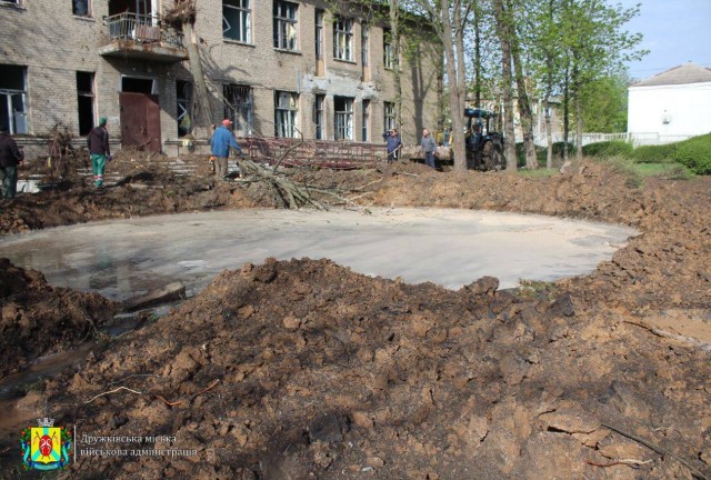 Белгород, воронка