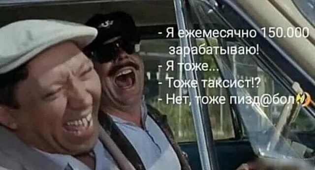 Картинки и мемы, всяко - 169