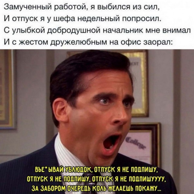 Всего понемногу. От 30 апреля