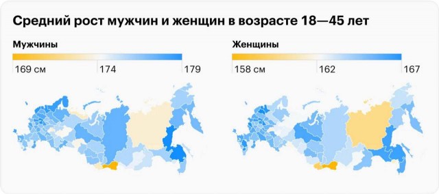 Победная поступь идиотизма по планете – том 15