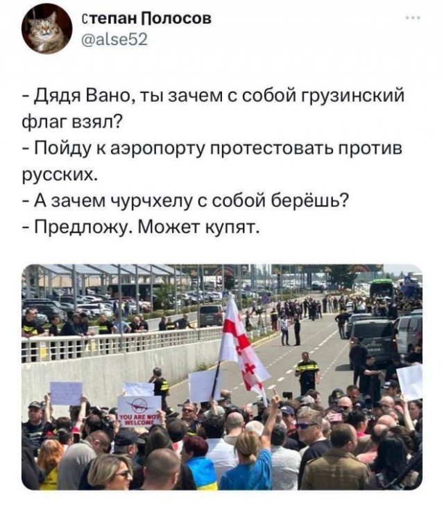 Картинки и мемы, всяко разно - 179