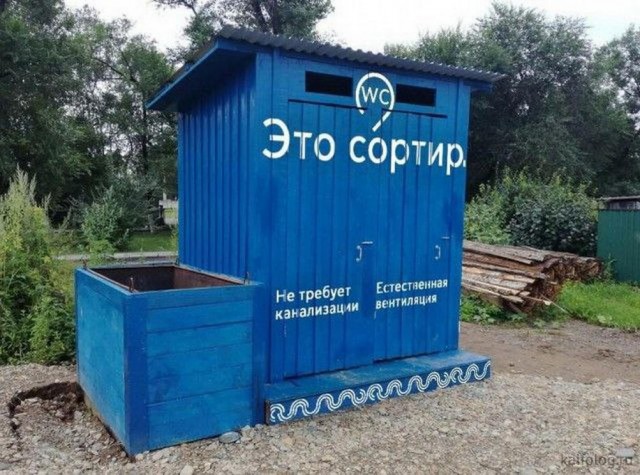 Подборка картинок 23.05.2023