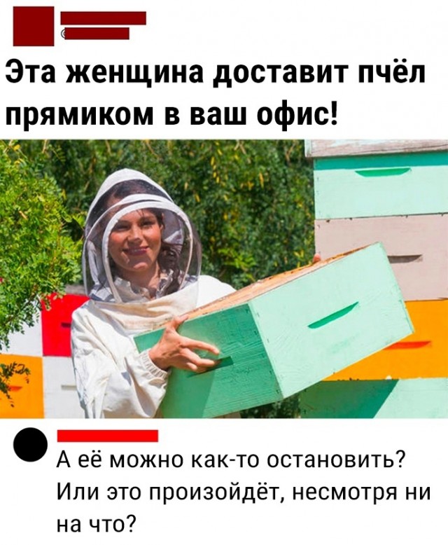 Так себе картинки 29.05.23