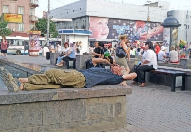 Случаев разных баян
