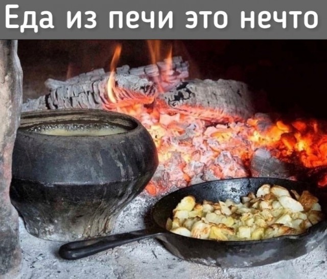 Фото из прошлого вперемешку