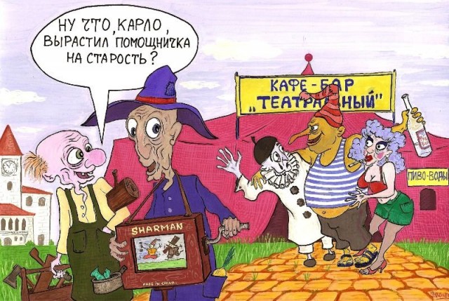 Занимательная математика