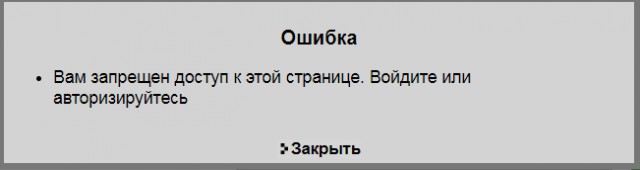 История одного котенка