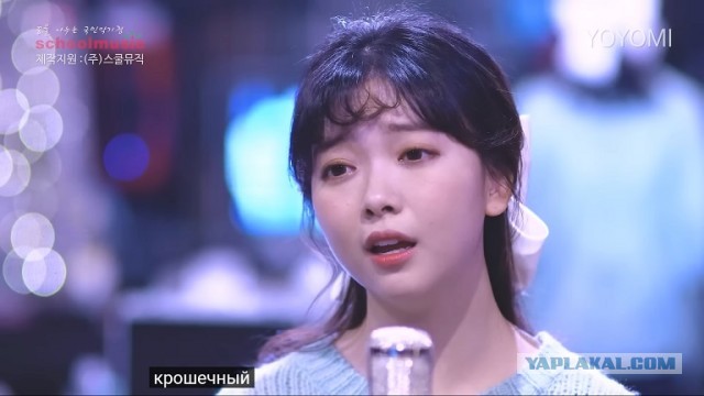 "Миллион алых роз" от кореянки