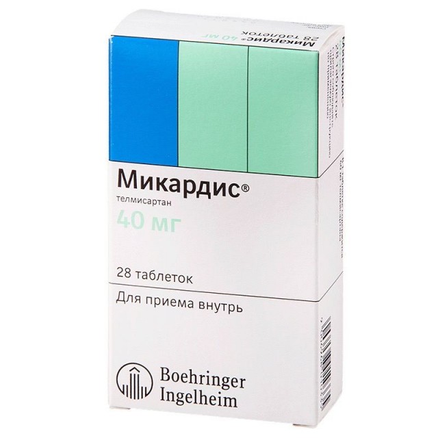 Рязань - Сасово из кабины машиниста