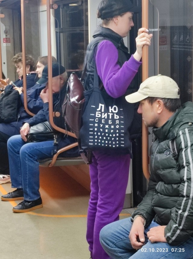 Модники из наших метрополитенов