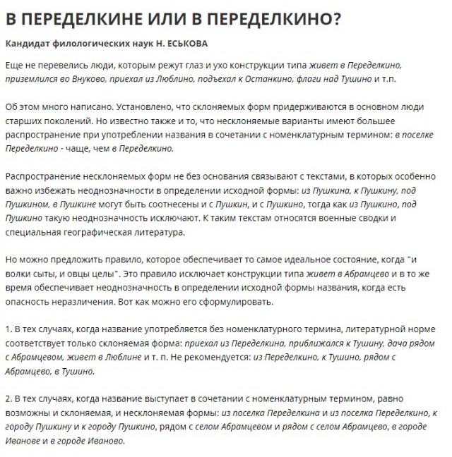 Счастливые папы: 25 атмосферных фотоснимков советских знаменитостей со своими детьми