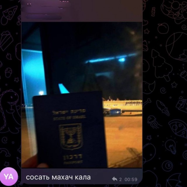 Событие в аэропорту Махачкалы запланированная акция или упущение?