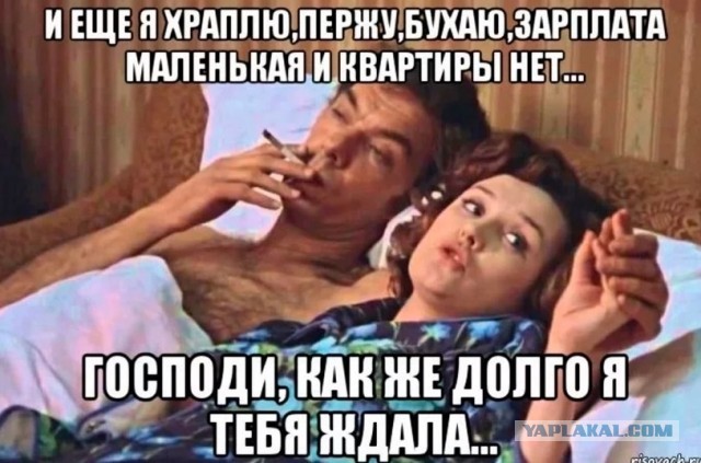 Небольшой временной парадокс в любимом "Москва слезам не верит".