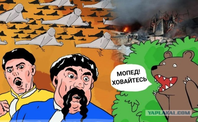 Снежный апокалипсис в Одесской области