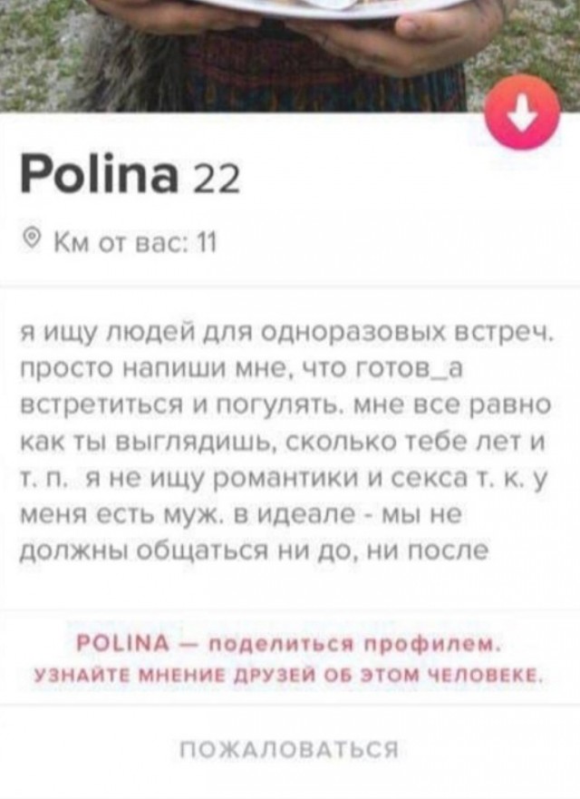 Всего понемногу. От 18.12.23