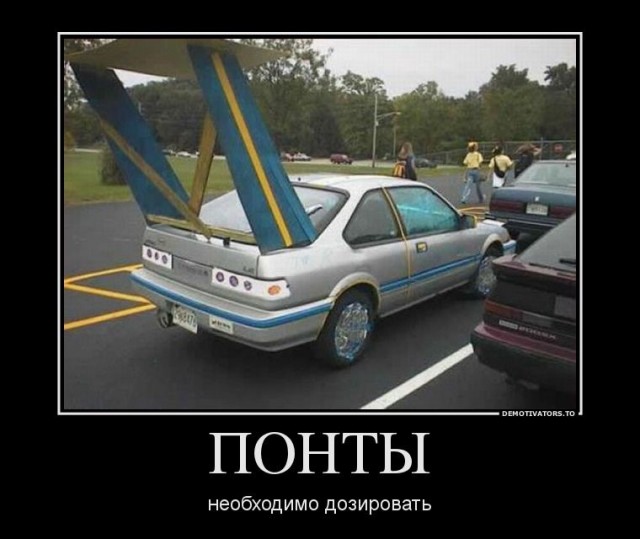 Почистил телефон