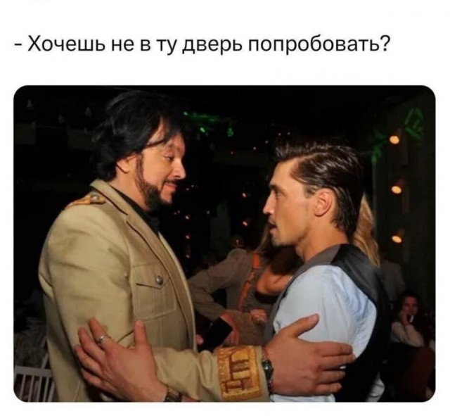 Срочная новость!