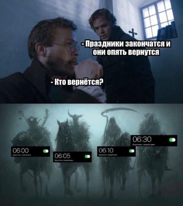 Улыбательные картинки околоновогодней тематики.