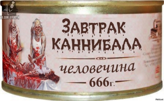 Нет детей, значит это не семья