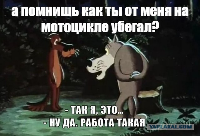 Джон Коннор и T-1000