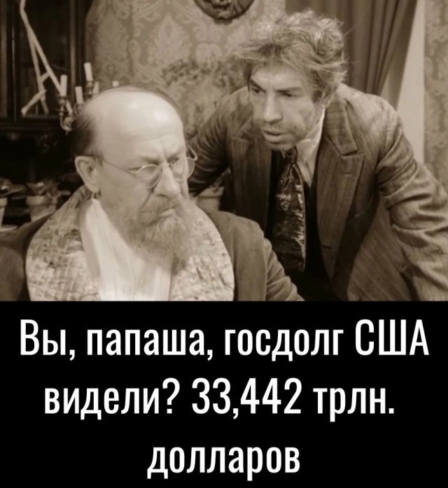 Первая блокадная ночь во Франции