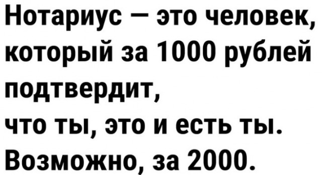 Всего понемногу. От 24.02.24