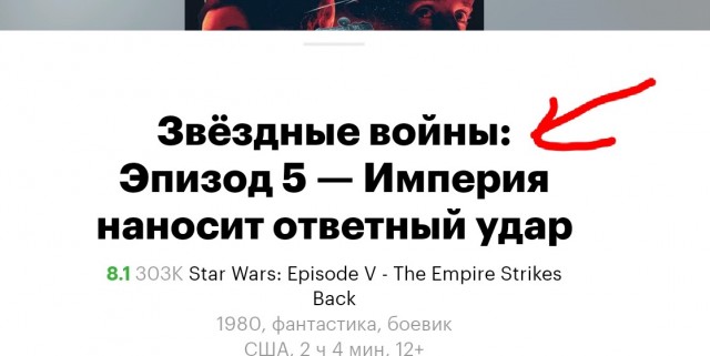 В Перми полицейский с помощью лома уладил конфликт с оппонентом. Оппонент погиб