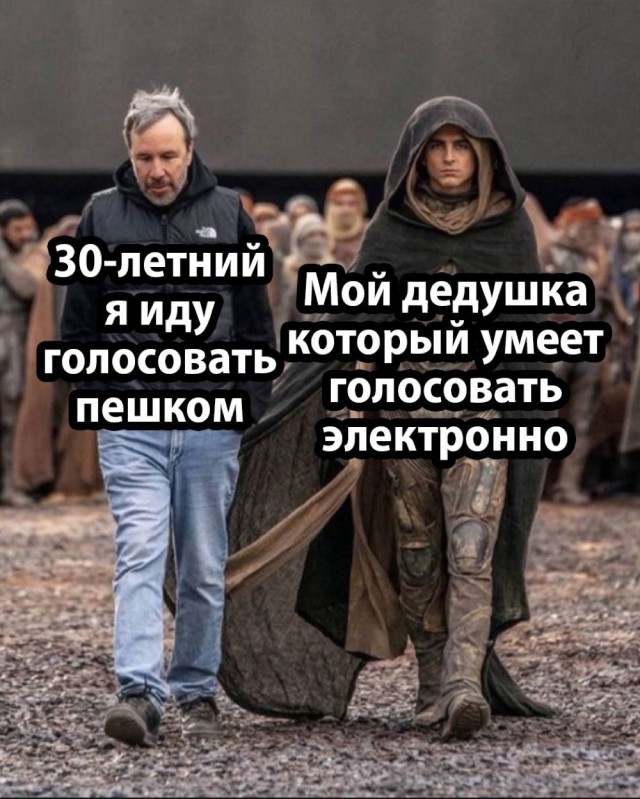 Тлидцать тли пятничные